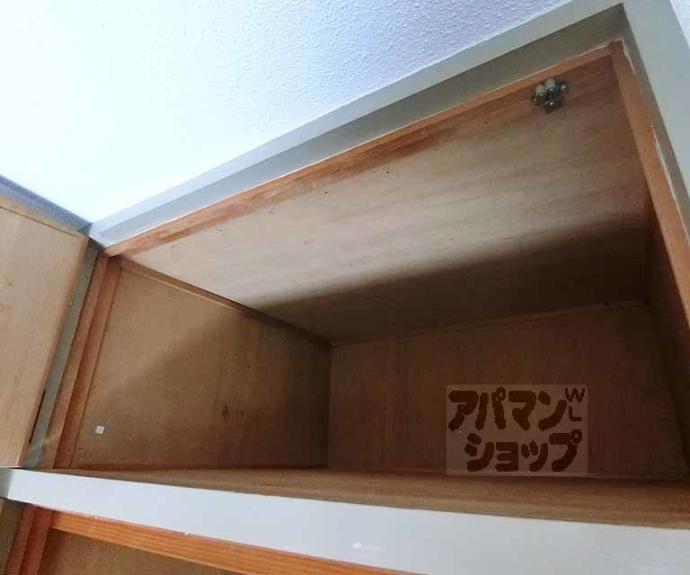 【壬生ハイツ】間取