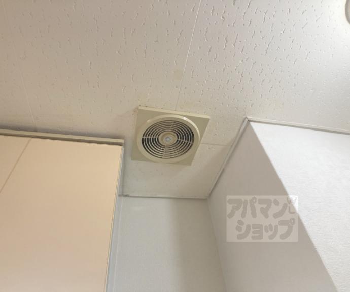 【緑の館アネックス】間取