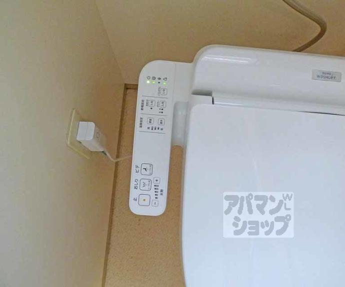 【エクセル三宅】間取