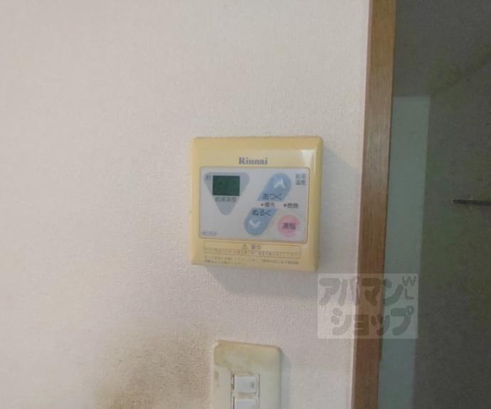【ウッドテック國松】間取