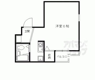 【コーポラスサワラギ】