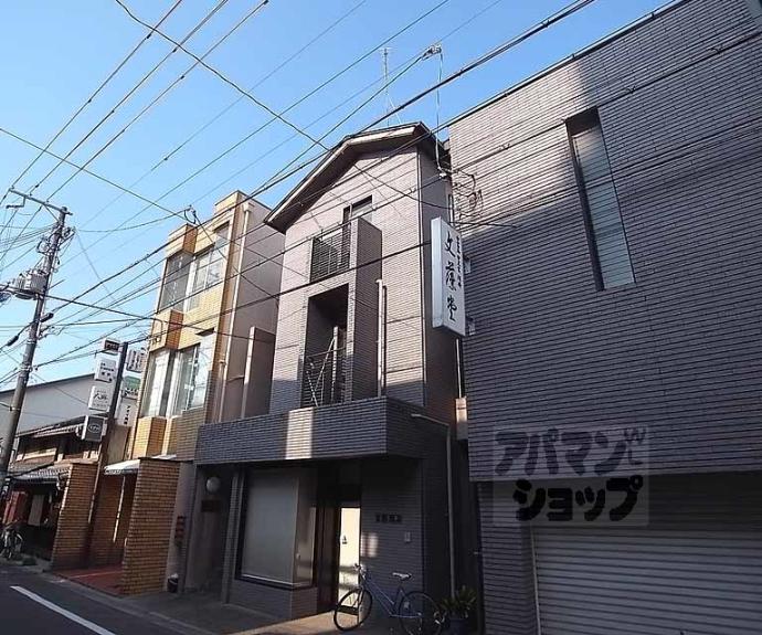 【コーポラスサワラギ】間取