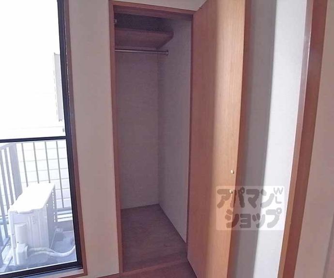 【コーポラスサワラギ】間取