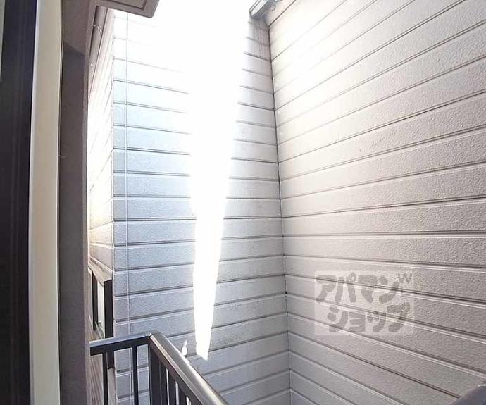 【コーポラスサワラギ】間取