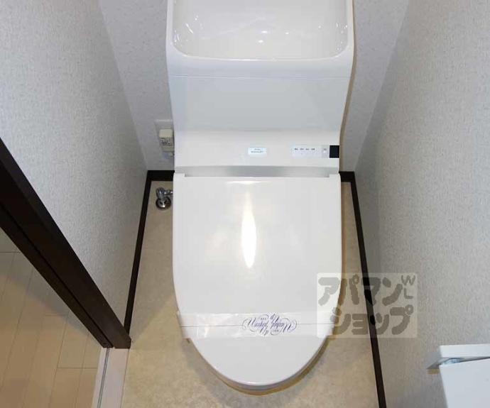 【リアン桂ウエスト】間取