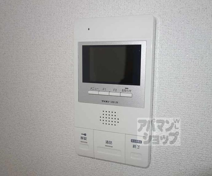 【リアン桂ウエスト】間取