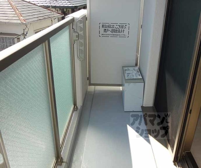 【リアン桂ウエスト】間取