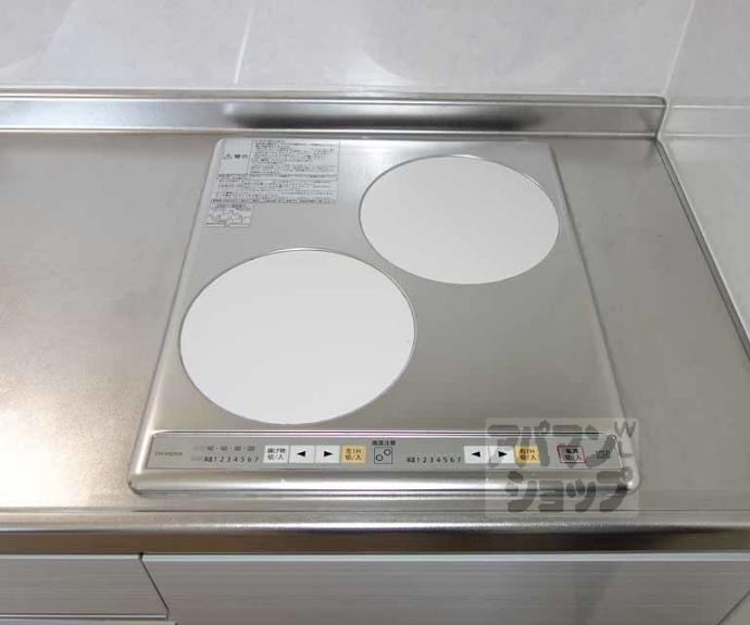 【リアン桂ウエスト】間取