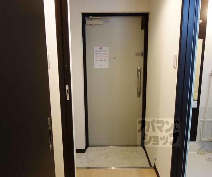 【リアン桂ウエスト】間取