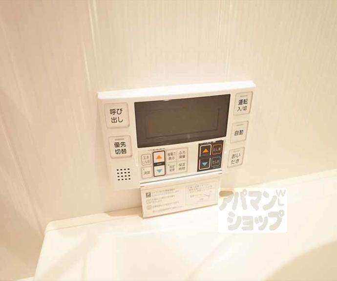 【クレスティーク下鴨】間取