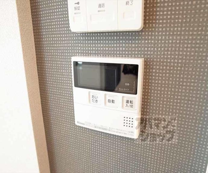 【クレスティーク下鴨】間取
