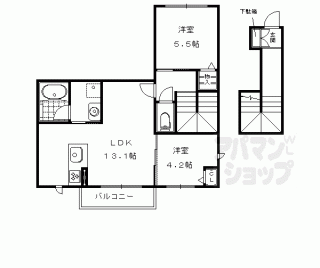 【シャーメゾン　ノア】