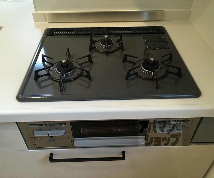 【シャーメゾン　ノア】間取