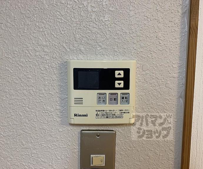 【松ヶ崎小竹薮町３１－６貸家】間取