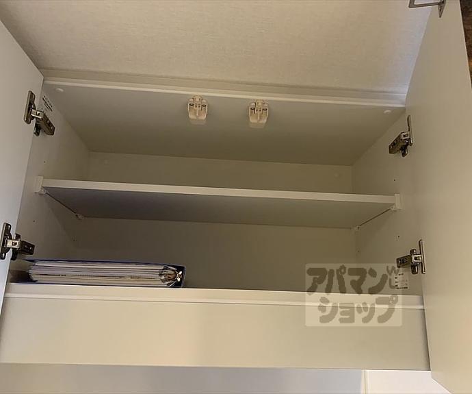 【アドバンス京都北大路レフィナード】間取