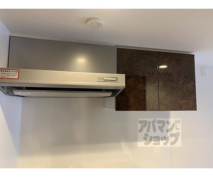 【アドバンス京都北大路レフィナード】間取