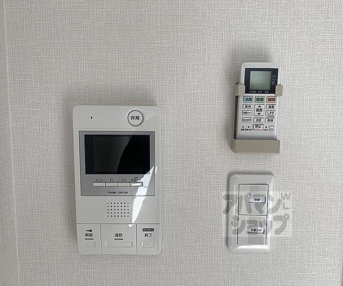 【アドバンス京都北大路レフィナード】間取