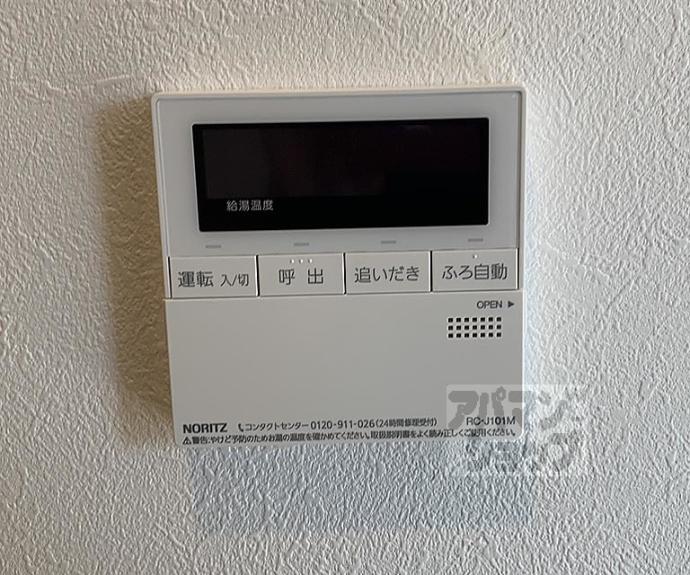 【アドバンス京都北大路レフィナード】間取