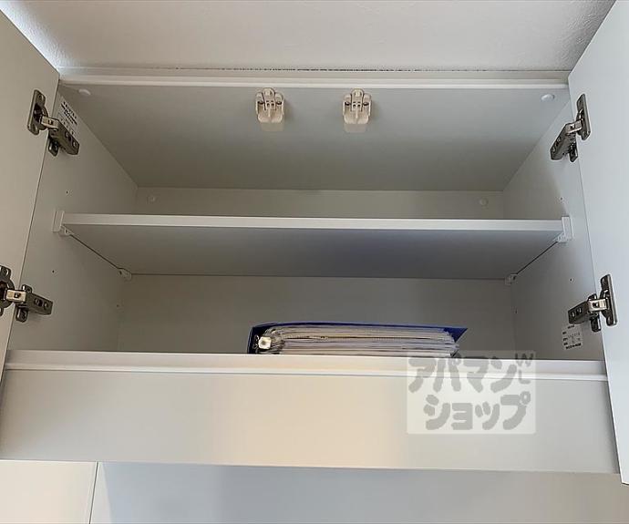 【アドバンス京都北大路レフィナード】間取