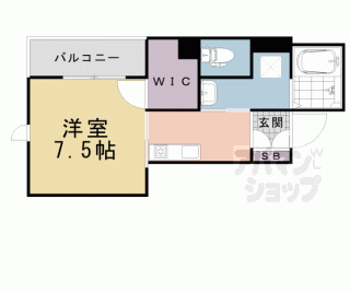 【シャーメゾンきぬかけ】