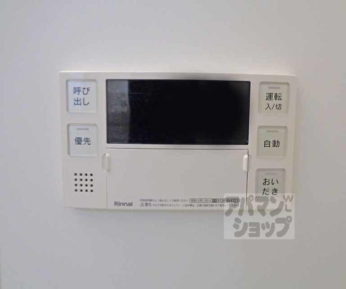 【下鴨南茶ノ木町貸家（北東側）】間取