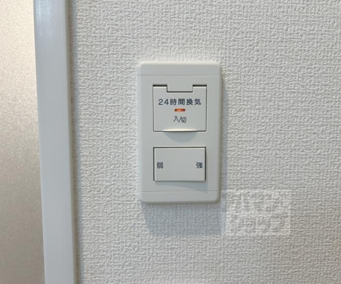 【CHAINON城南】間取
