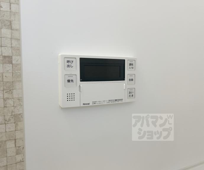 【CHAINON城南】間取