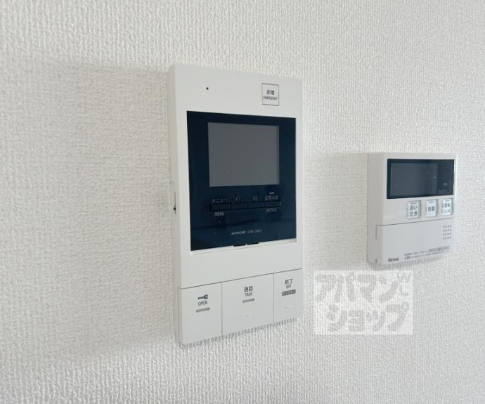 【CHAINON城南】間取