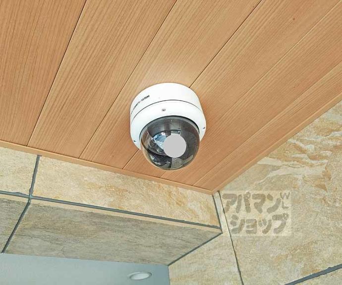 【Ａ－ｍｏｎ観月橋ＮＩＦＵＮ】間取