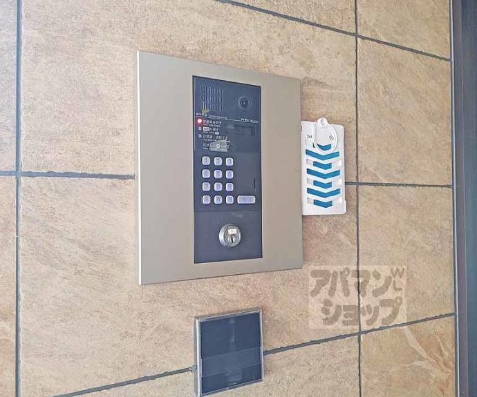 【Ａ－ｍｏｎ観月橋ＮＩＦＵＮ】間取