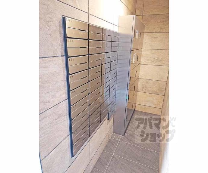 【A-mon観月橋NIFUN】間取