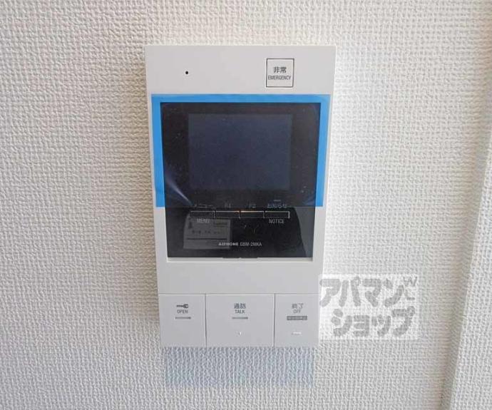 【Ａ－ｍｏｎ観月橋ＮＩＦＵＮ】間取