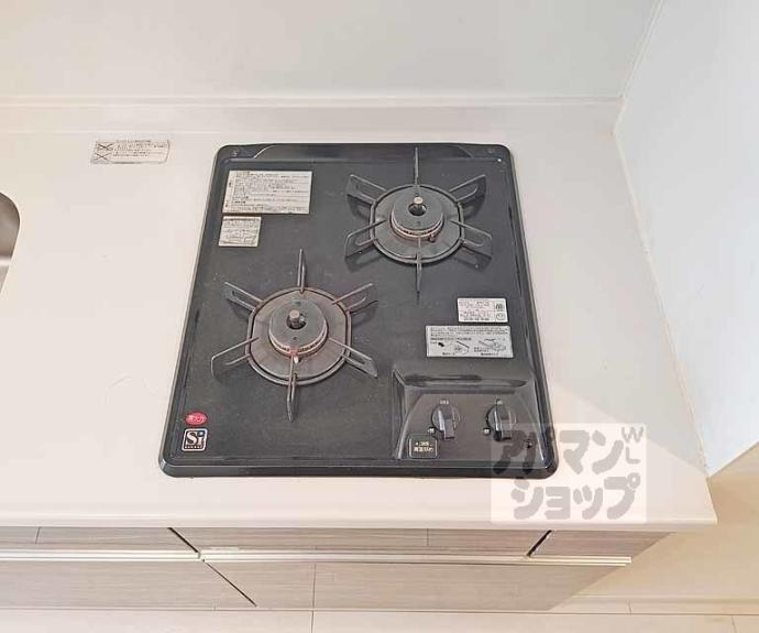 【Ａ－ｍｏｎ観月橋ＮＩＦＵＮ】間取