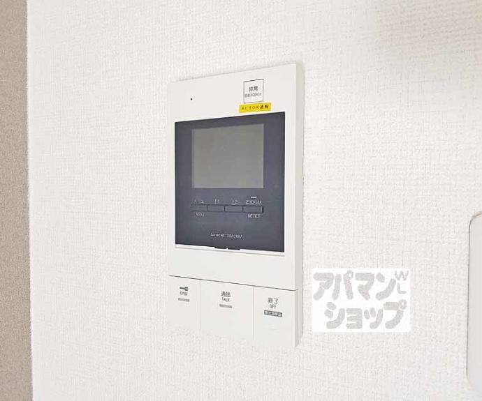 【Ａ－ｍｏｎ観月橋ＮＩＦＵＮ】間取