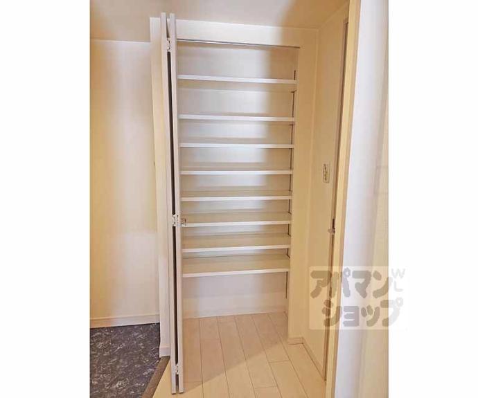 【Ａ－ｍｏｎ観月橋ＮＩＦＵＮ】間取