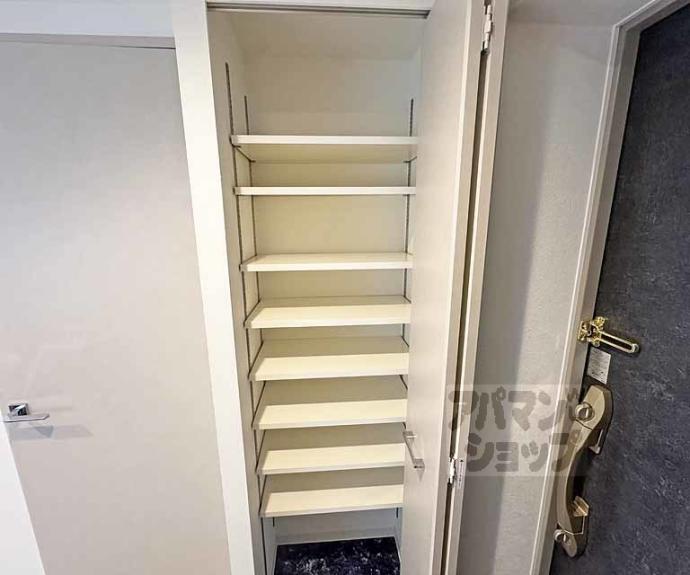 【Ａ－ｍｏｎ観月橋ＮＩＦＵＮ】間取