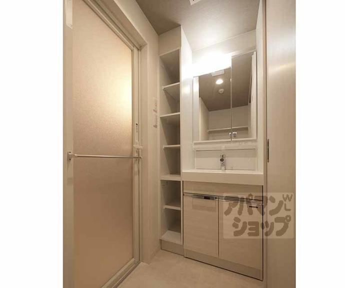 【新町6丁目マンション】間取