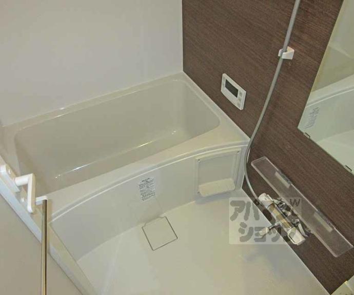 【新町6丁目マンション】間取