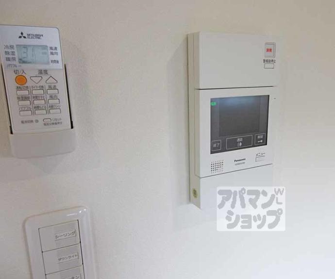 【新町6丁目マンション】間取