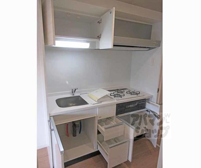 【新町6丁目マンション】間取