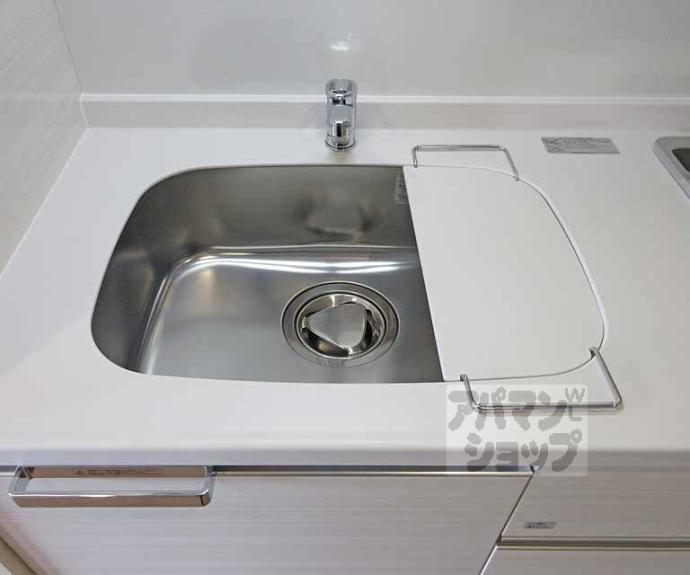 【新町6丁目マンション】間取