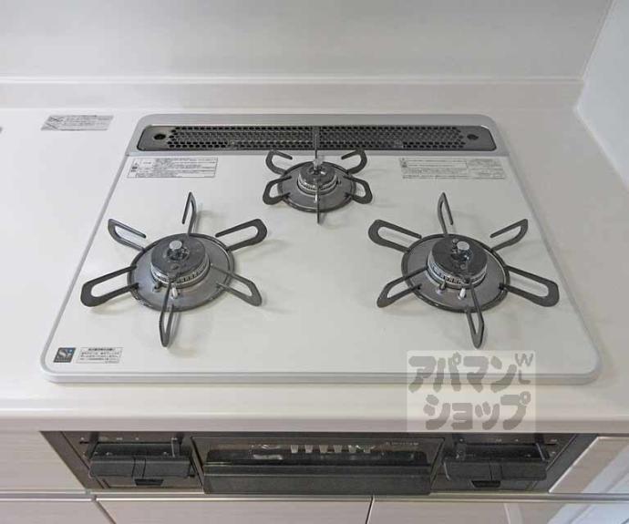 【新町6丁目マンション】間取