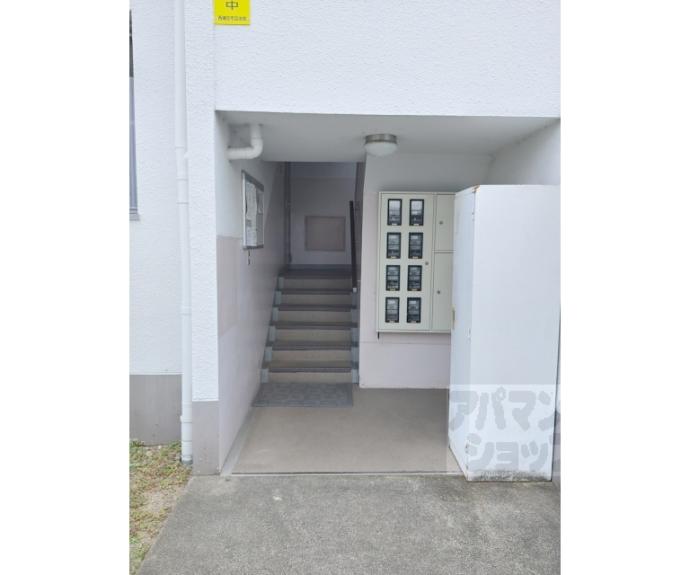【西浦勤労者住宅 E棟】間取