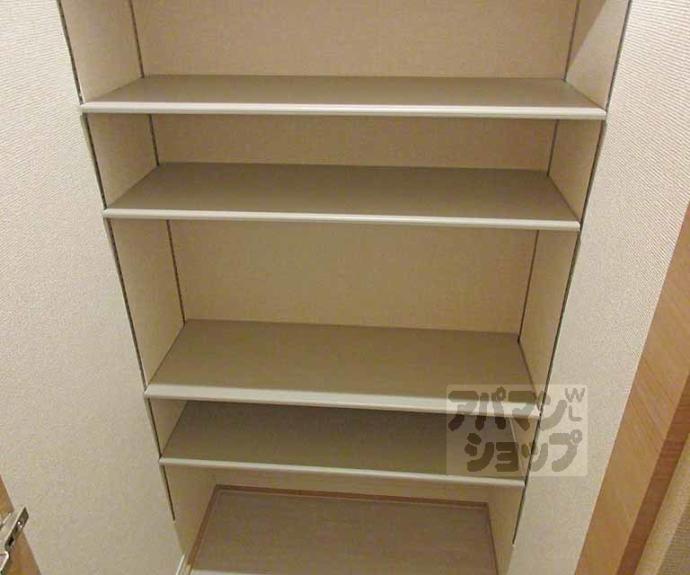 【すみれそう】間取