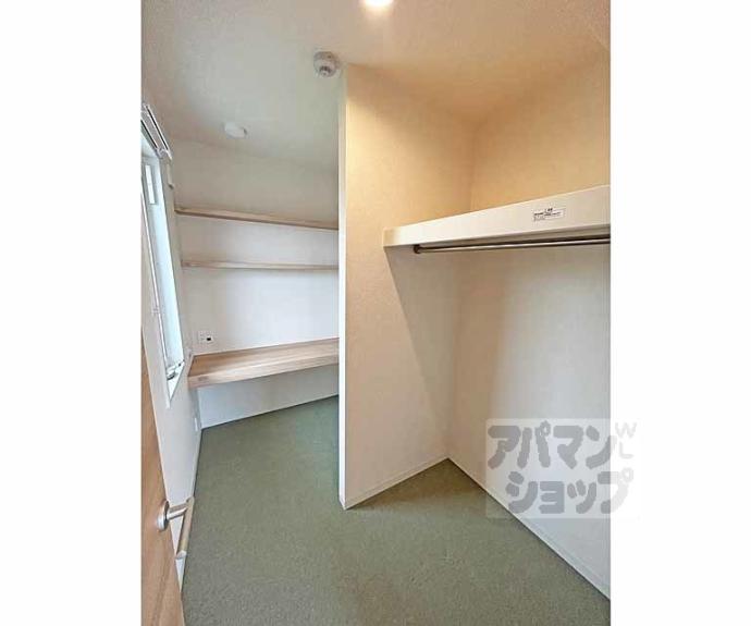 【すみれそう】間取
