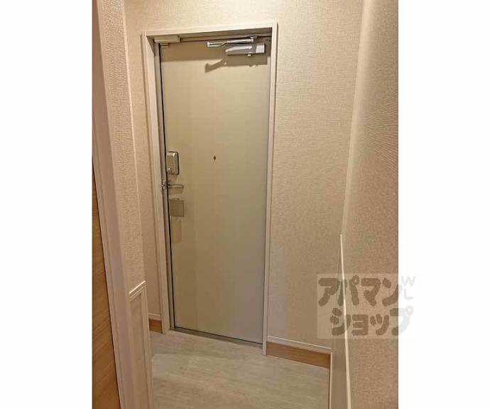 【すみれそう】間取