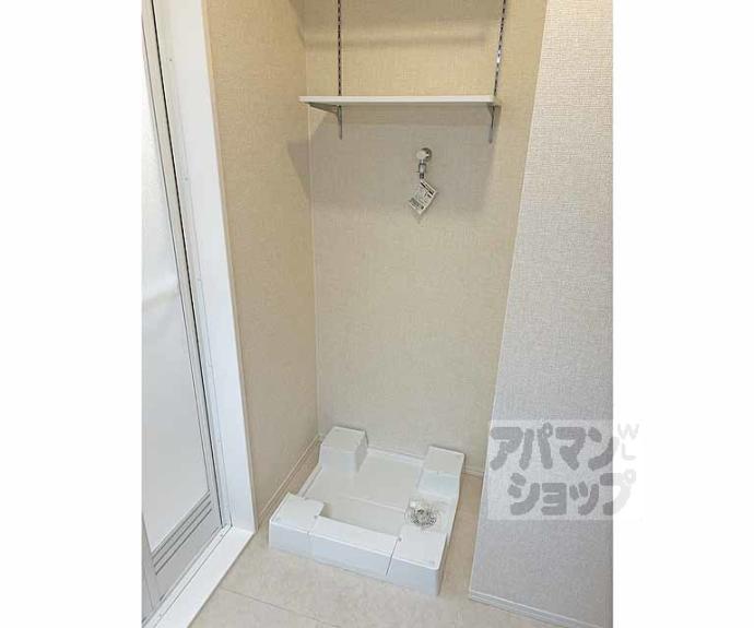 【すみれそう】間取