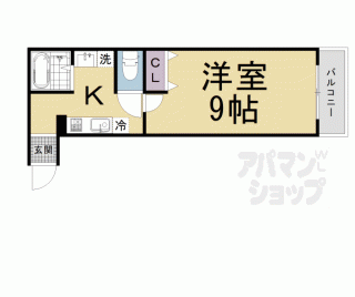 【コフレ藤森】