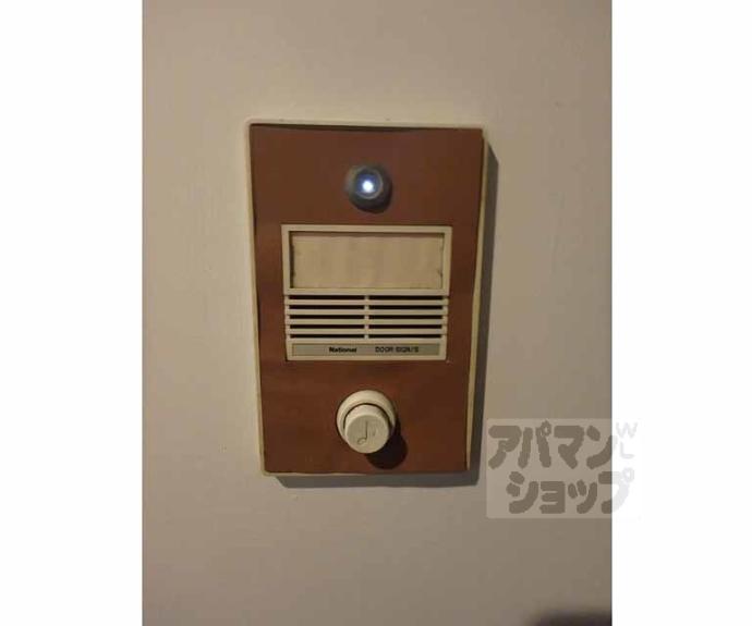 【セントーサ】間取