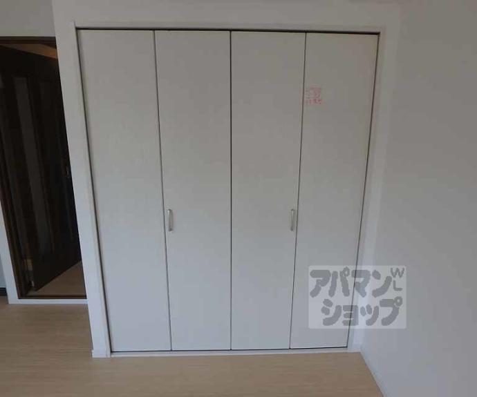 【セントーサ】間取